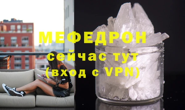 PSILOCYBIN Беломорск