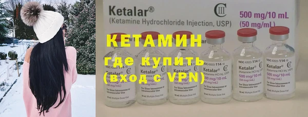 apvp Белокуриха