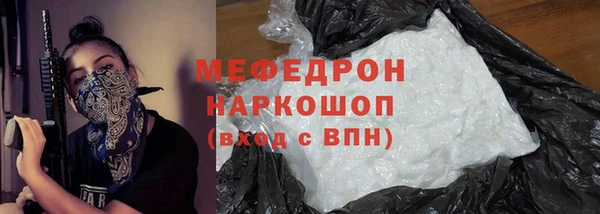 apvp Белокуриха