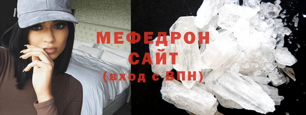 apvp Белокуриха