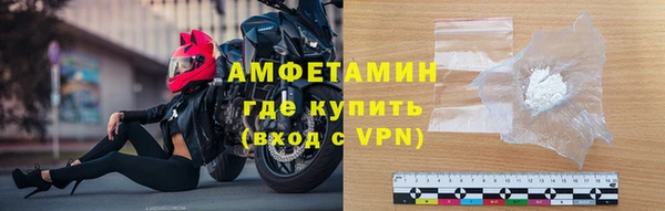 PSILOCYBIN Беломорск