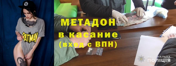 PSILOCYBIN Беломорск