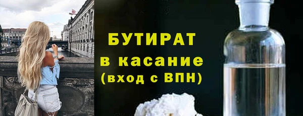 PSILOCYBIN Беломорск