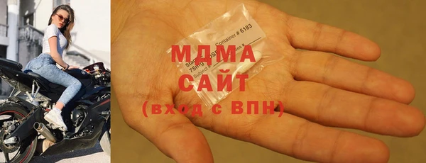 apvp Белокуриха