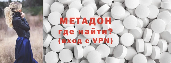 PSILOCYBIN Беломорск