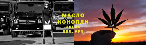 альфа пвп VHQ Белоозёрский