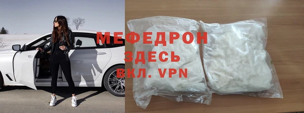 apvp Белокуриха