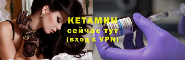 гашик Пролетарск