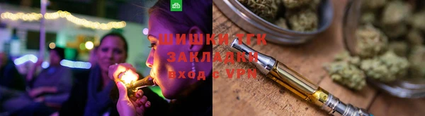 apvp Белокуриха