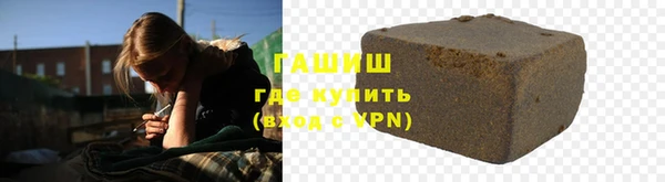 PSILOCYBIN Беломорск