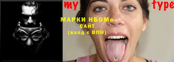 МДПВ Приозерск