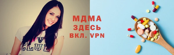 альфа пвп VHQ Белоозёрский