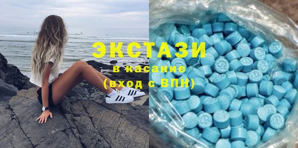 PSILOCYBIN Беломорск