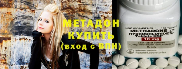 альфа пвп VHQ Белоозёрский