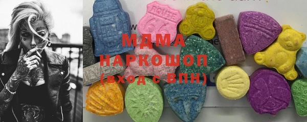 альфа пвп VHQ Белоозёрский