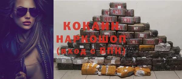 PSILOCYBIN Беломорск