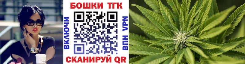 Купить  Балтийск  Каннабис Amnesia 